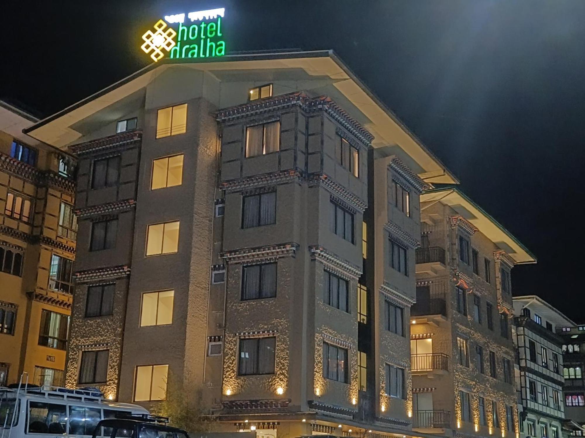 Hotel Dralha Тхимпху Екстериор снимка